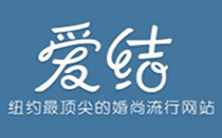 爱结婚尚流行网站