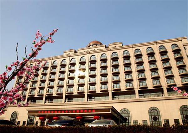 五星级酒店 大连国际金融会议中心酒店