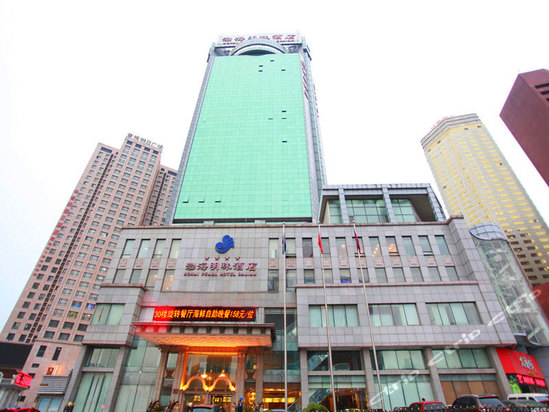 四星级酒店 大连渤海明珠酒店